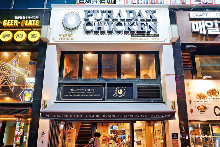 首爾明洞炸雞 Puradak Chicken 明洞店 韓國人激推炸雞界的PRADA 炸雞一條街超熱門店 樂活的大方