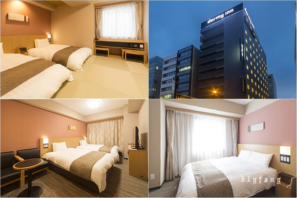 Dormy Inn Premium Tokyo Kodenmacho.jpg