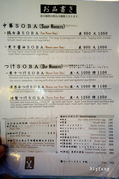 03.jpg