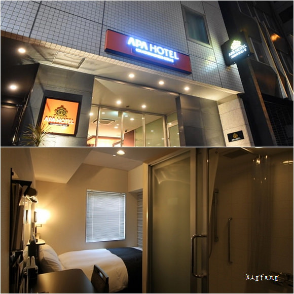 b.APA Hotel Okachimachieki-Kita S.jpg