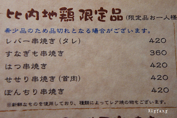 09.jpg
