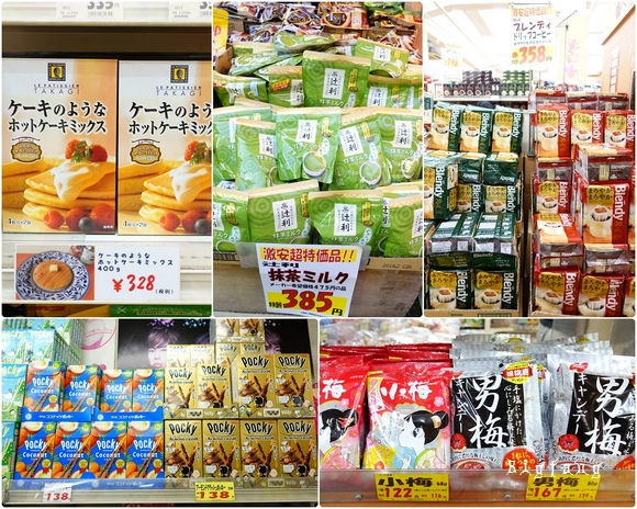 上野必逛必買 二木の菓子攻略 推薦購買清單 還能退稅 阿美横町必買 營業時間 樂活的大方 旅行玩樂學