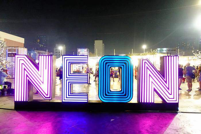 Talad Neon 霓虹夜市
