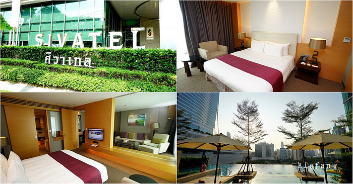 Sivatel Bangkok Hotel 曼谷斯瓦特爾飯店