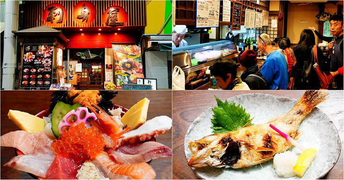 金澤近江町市場美食 刺身屋 爆炸滿出來的海鮮丼 美味喉黑魚燒 人氣熱門店 樂活的大方 旅行玩樂學