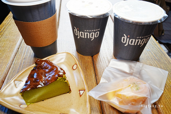 台南 Django 決哥手烘咖啡吧
