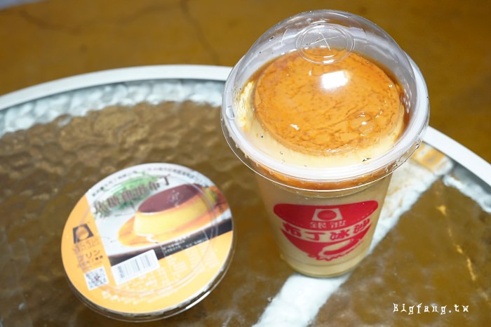 台南國華街美食甜點 銀波布丁-國華街