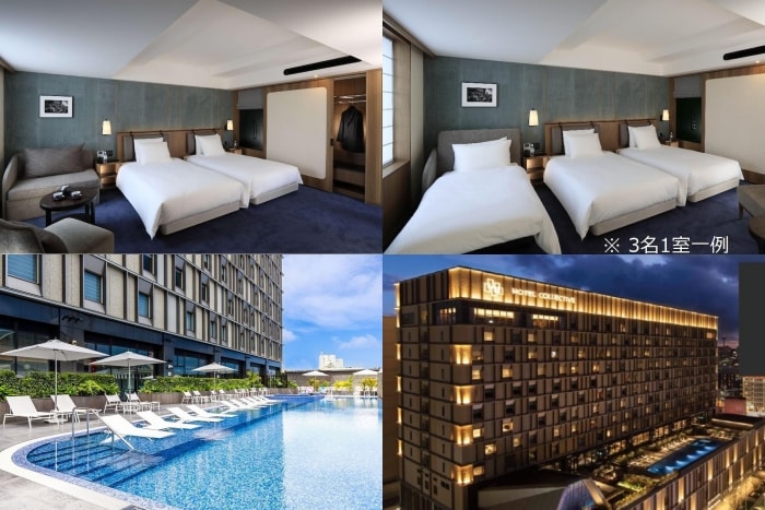 沖繩 嘉新酒店 HOTEL COLLECTIVE ホテル コレクティブ