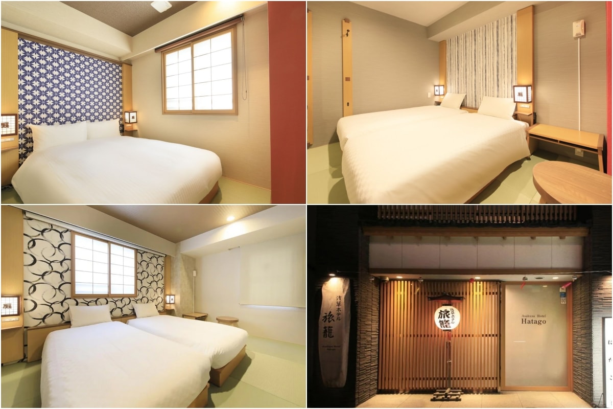 淺草旅籠飯店 Asakusa Hotel Hatago 浅草ホテル旅籠