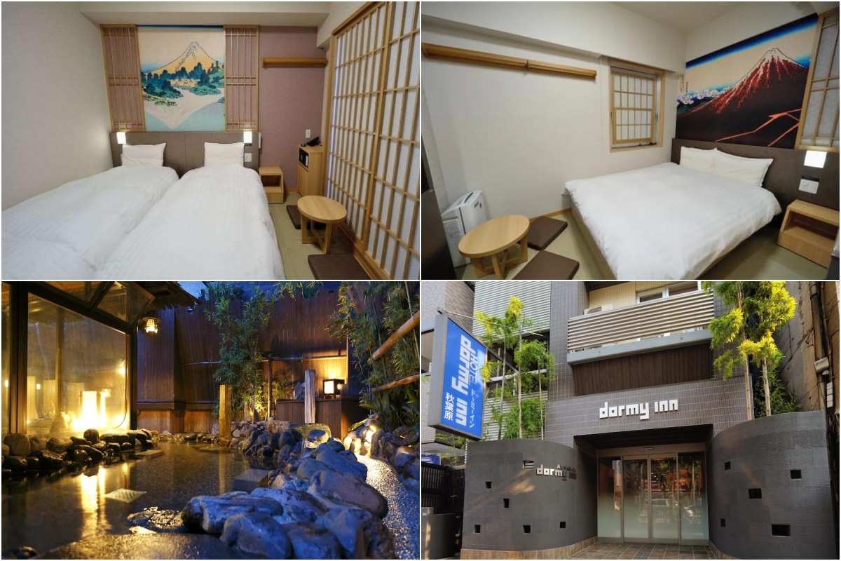 Dormy Inn飯店 - 秋葉原溫泉 Dormy Inn Akihabara Hot Spring ドーミーイン秋葉原  秋葉原多美迎飯店