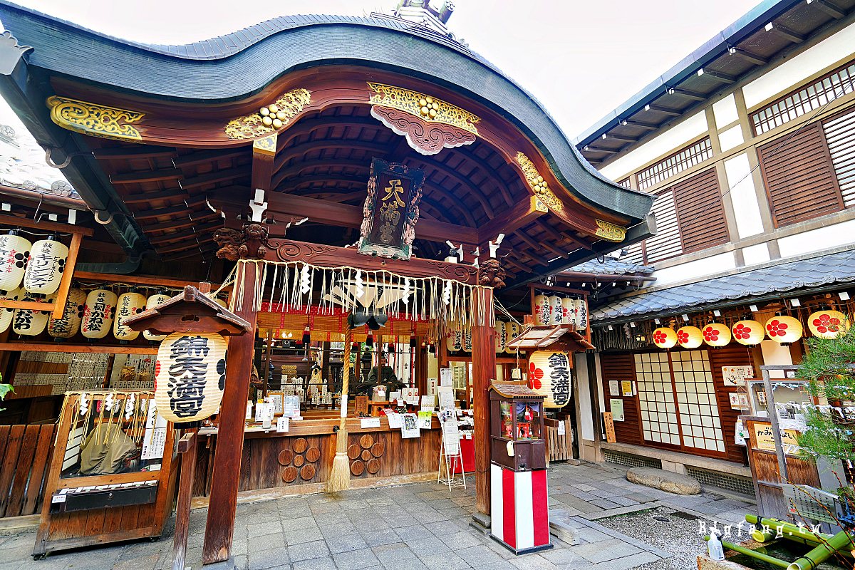 京都錦天滿宮