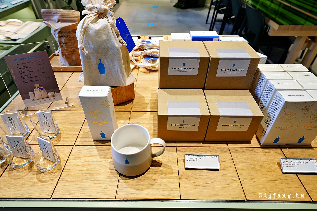 京都藍瓶咖啡 木屋町