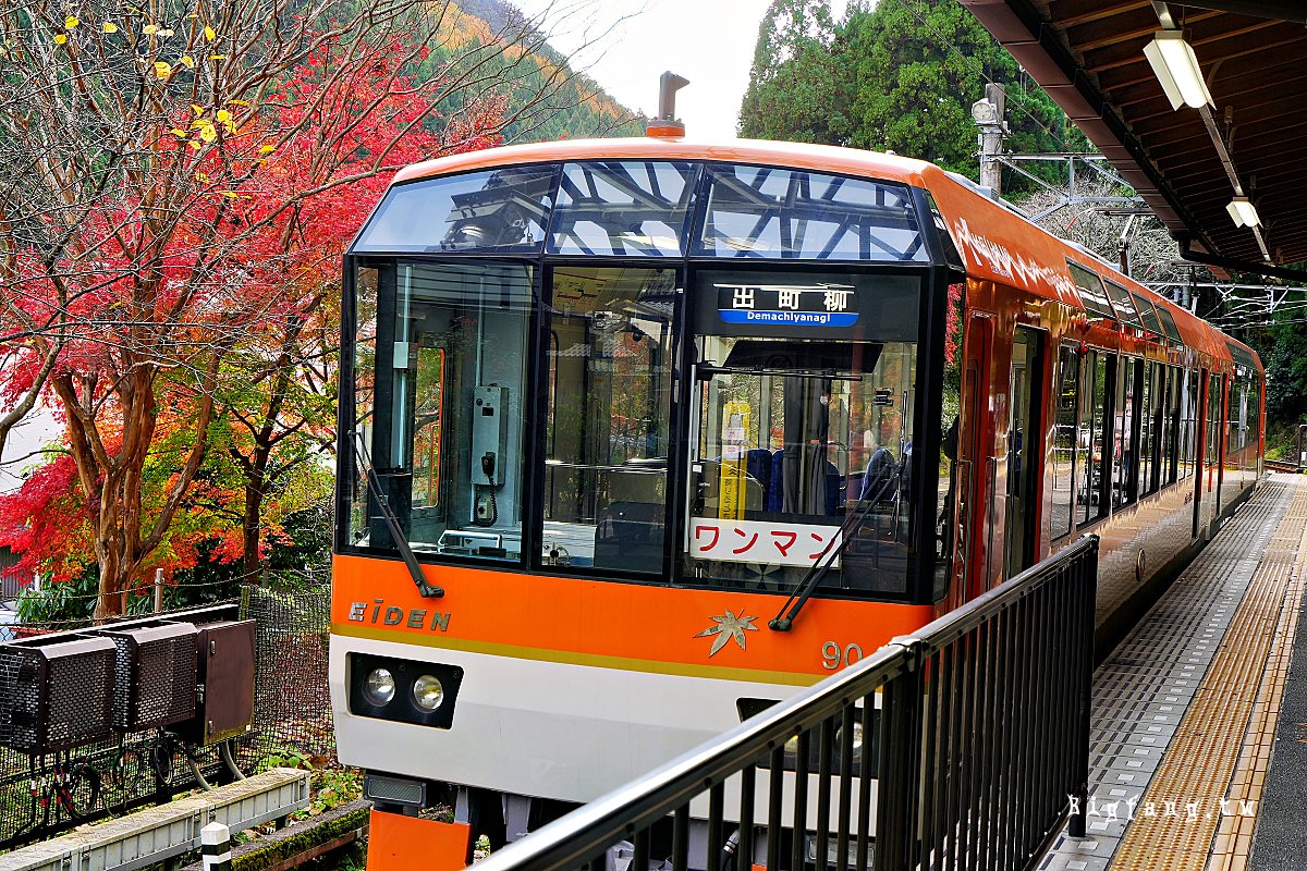 京都叡山電車 一日乘車券