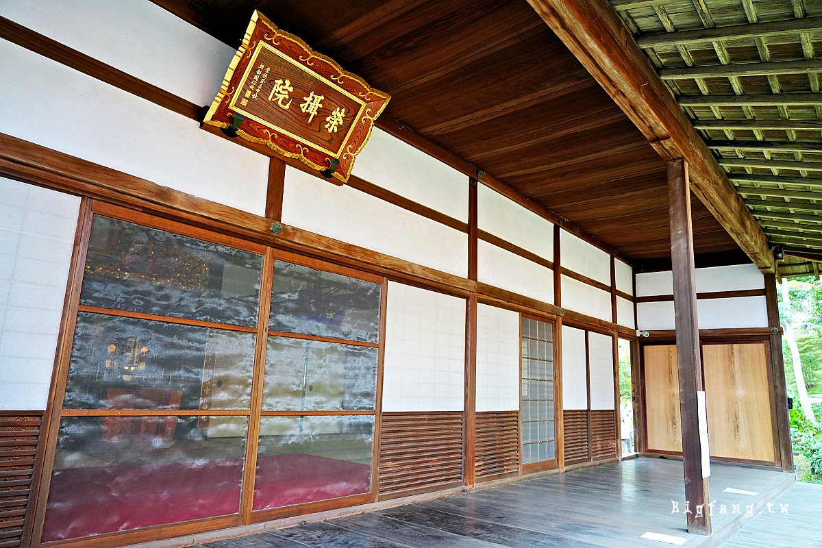 京都 榮攝院 楓紅賞楓 金戒光明寺