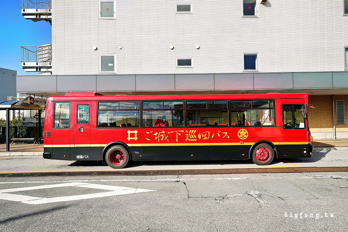 彥根城巡回觀光巴士