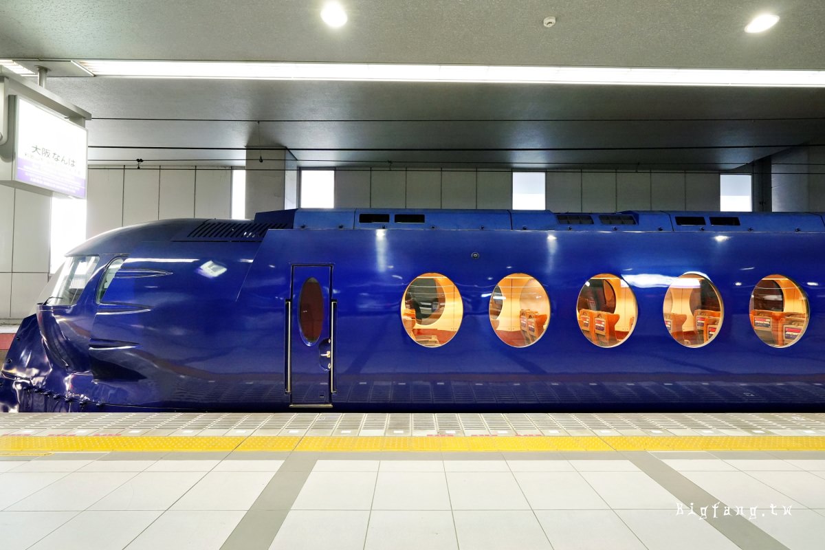 南海電鐵 特急Rapi:t  搭乘購票攻略 關西機場到大阪難波
