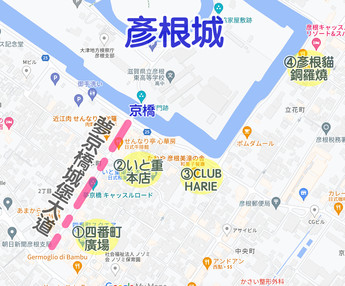 夢京橋城堡大道地圖