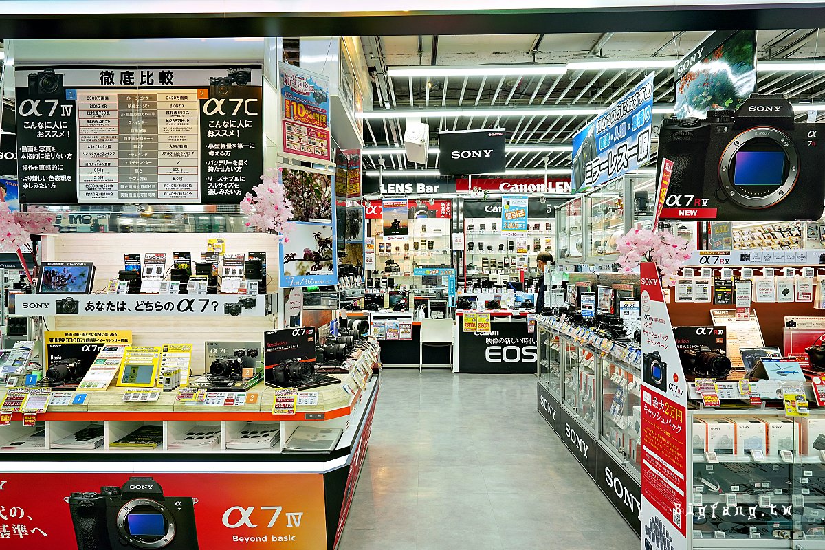 東京銀座購物 BicCamera 有樂町店 電器賣場 