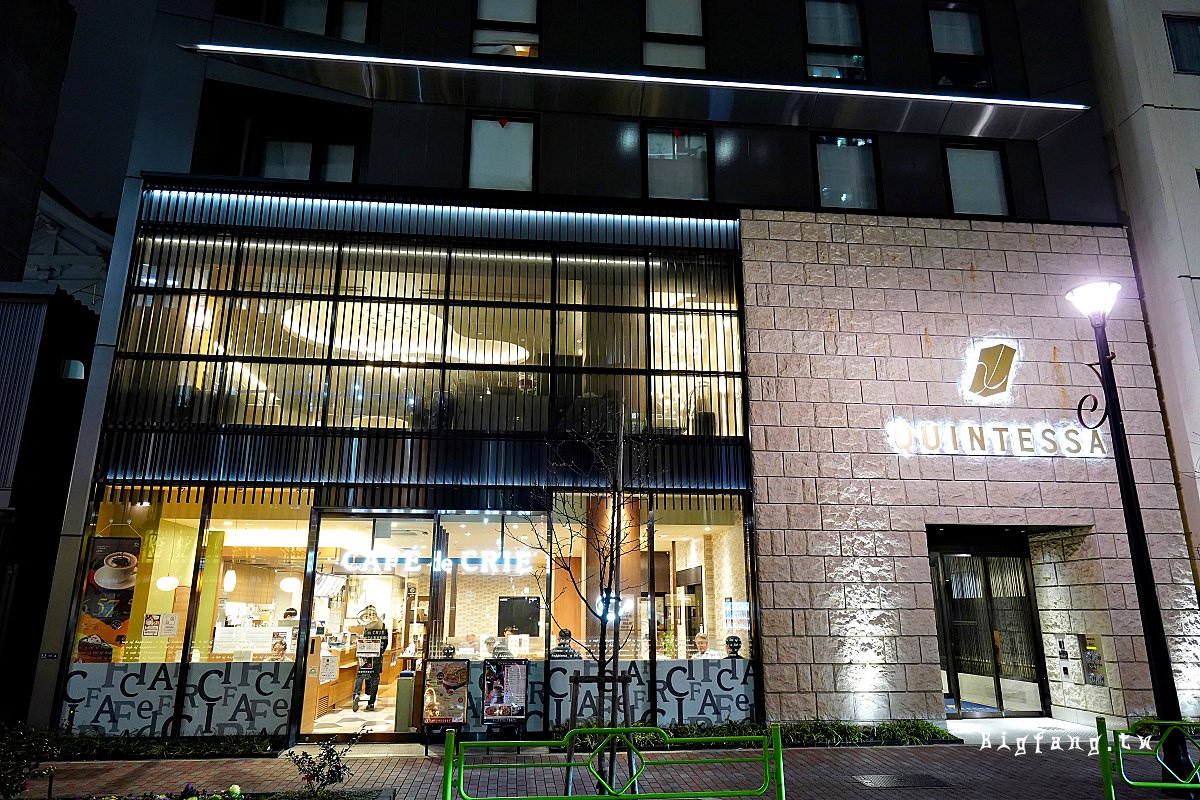 東京銀座金特薩酒店 (Quintessa Hotel Tokyo Ginza)