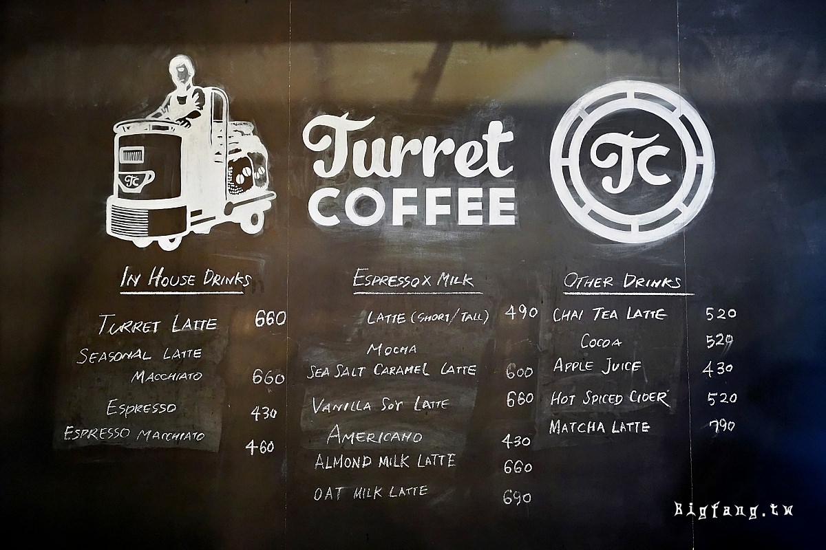 Turret COFFEE 的菜單MENU