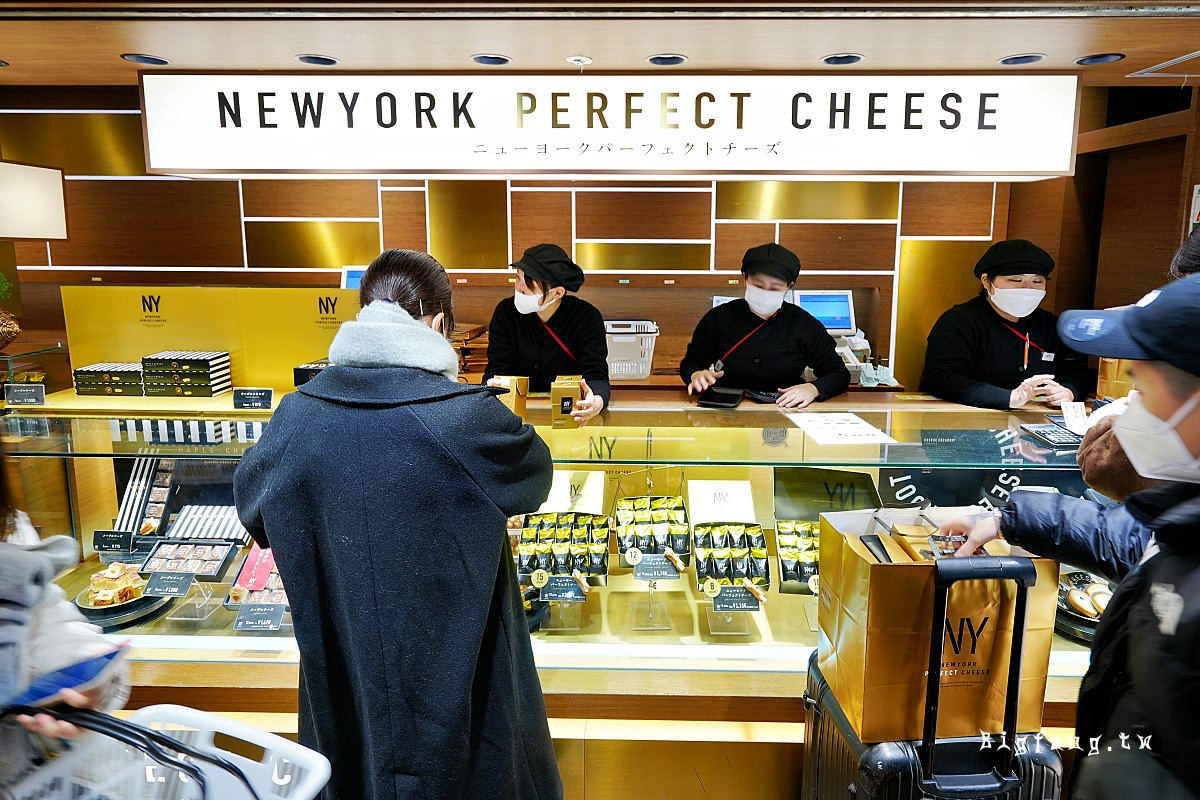 東京車站伴手禮甜點 NY Perfect Cheese 