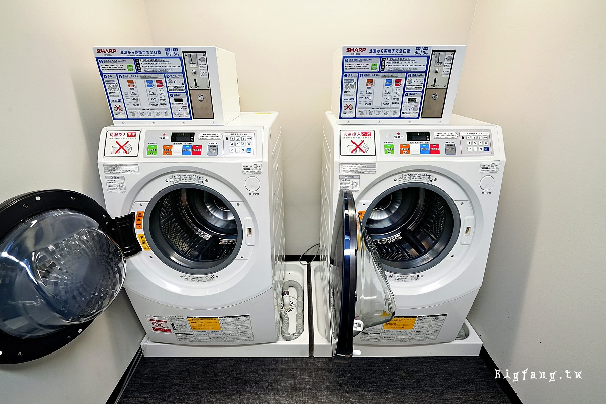 上野雷索爾飯店 Hotel RESOL Ueno 投幣自助洗衣烘衣機