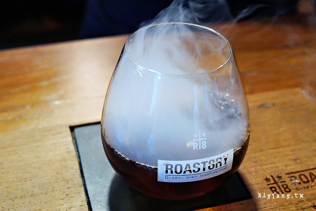 清邁尼曼區咖啡 Roast8ry Coffee Flagship Store 調酒咖啡