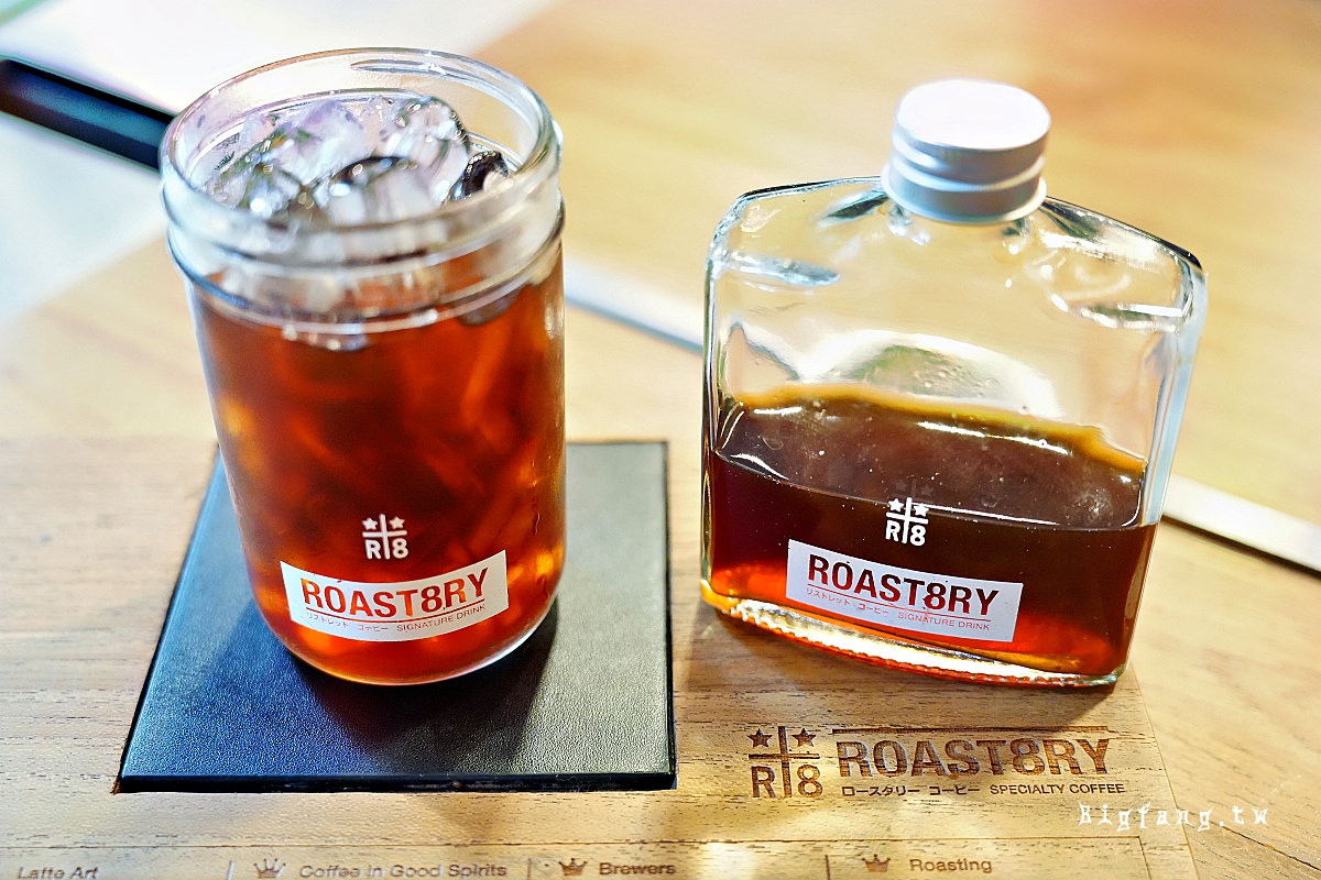 清邁尼曼區咖啡 Roast8ry Coffee Flagship Store 冰咖啡