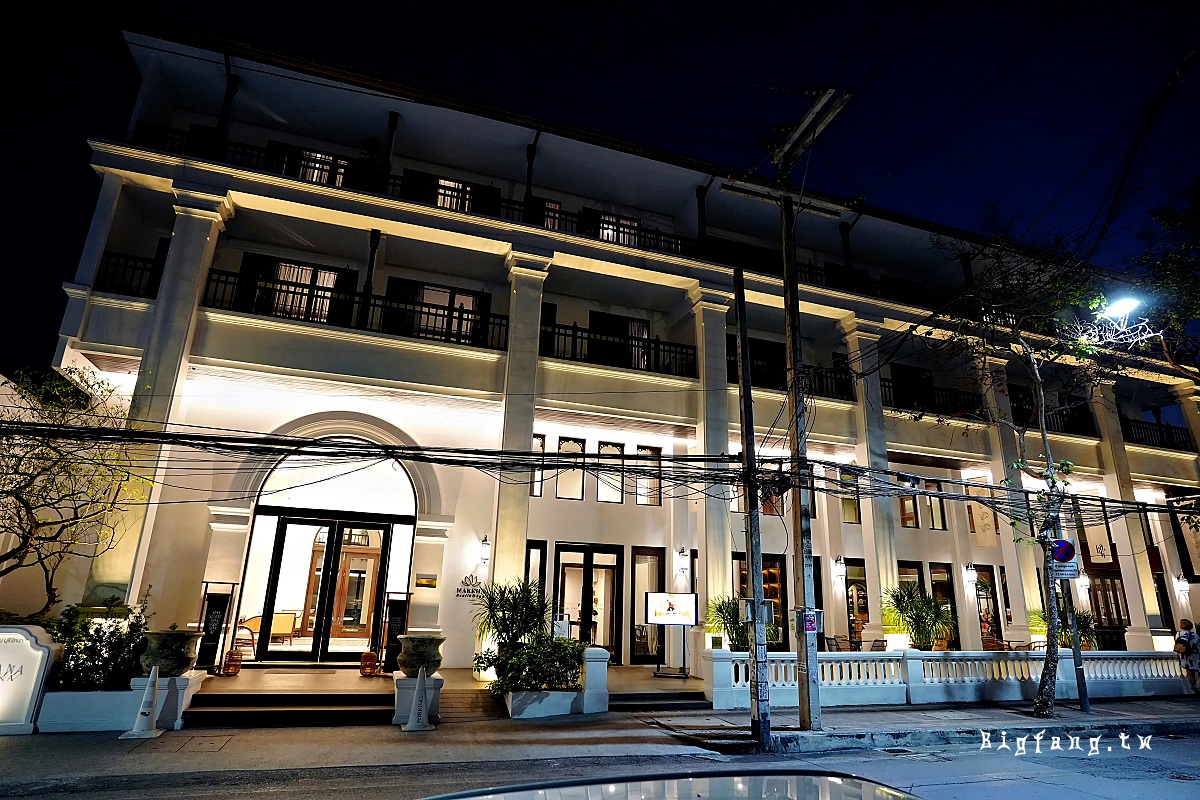 清邁古城區住宿 Burirattana Hotel Chiang Mai