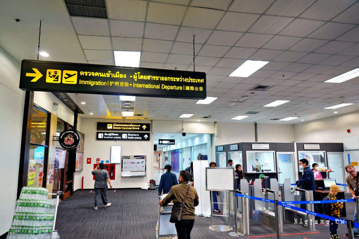泰國清邁機場介紹 護照檢查 出境