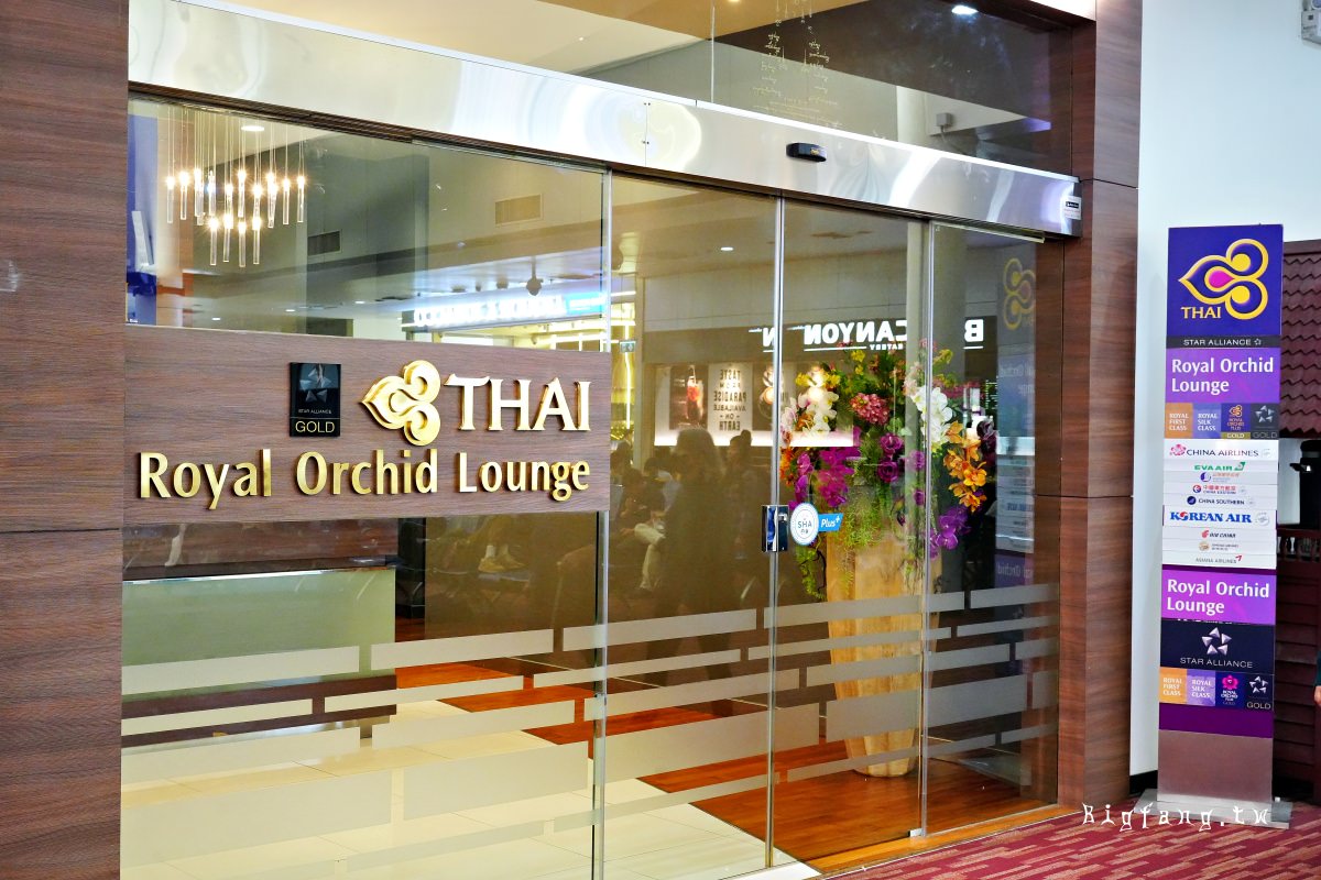 泰國清邁機場 國際線 泰航貴賓室 商務艙Lounge