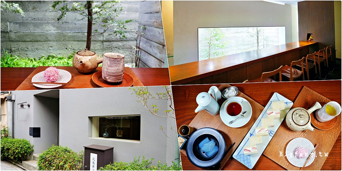 京都祇園和菓子咖啡 ZEN CAFE 鍵善良房