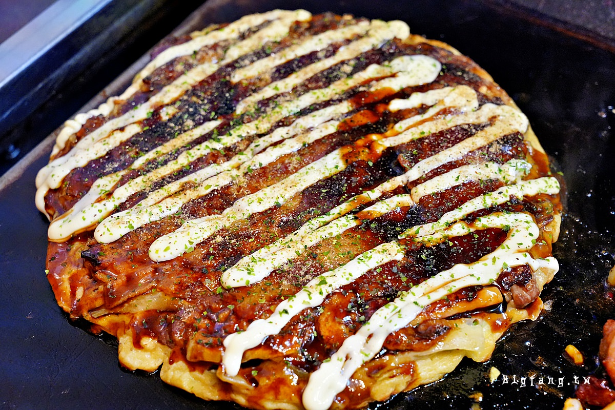 京都美食 あらた Arata okonomiyaki
