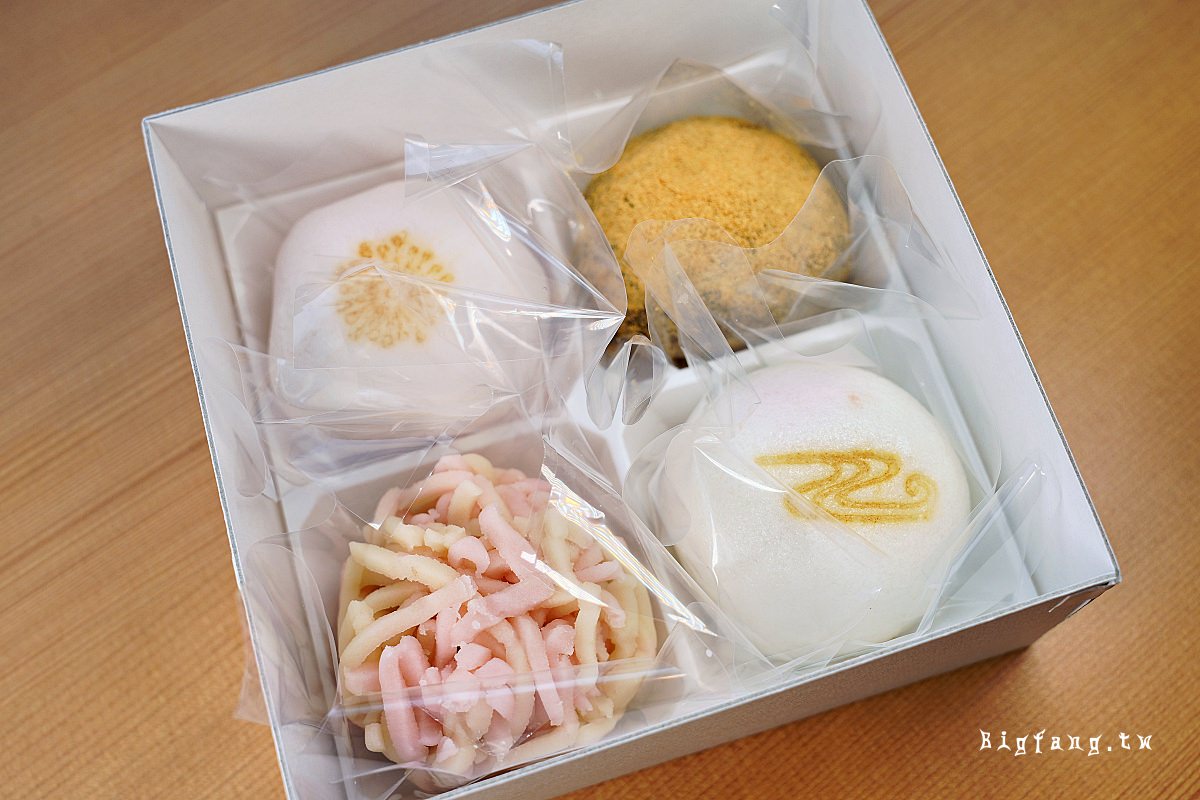 京都御菓子司 塩芳軒 和三盆糖 京都甜點和菓子