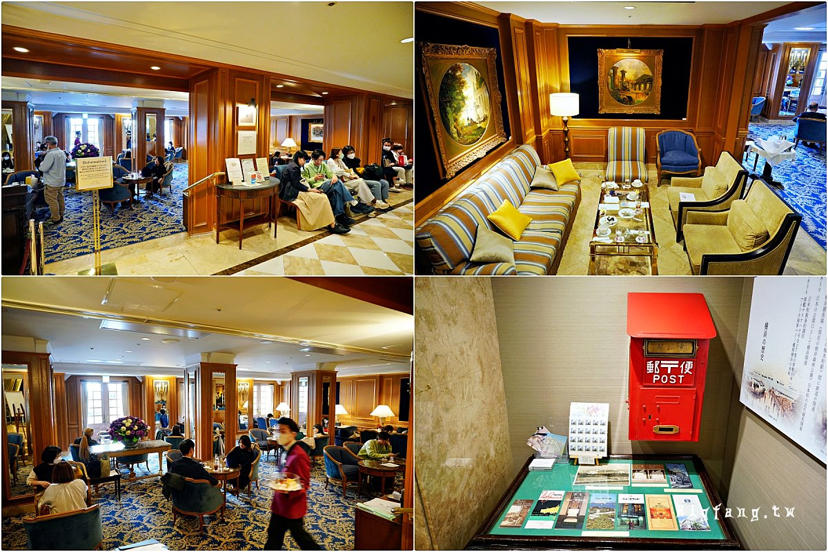 橫濱 新格蘭酒店 (Hotel New Grand) 咖啡廳