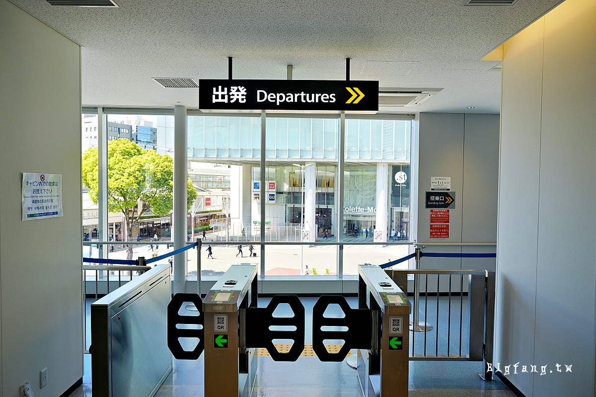 橫濱空中纜車 YOKOHAMA AIR CABIN