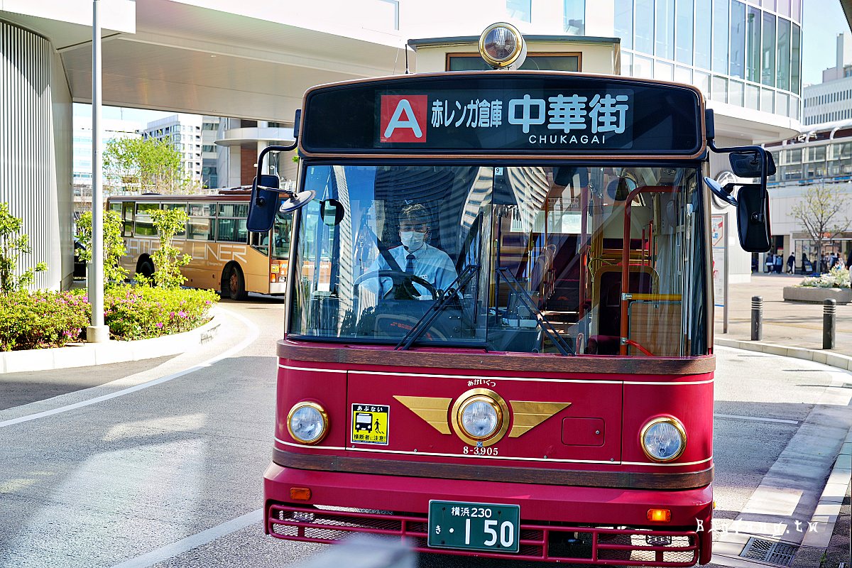 あかいくつ 紅鞋號 橫濱觀光循環巴士