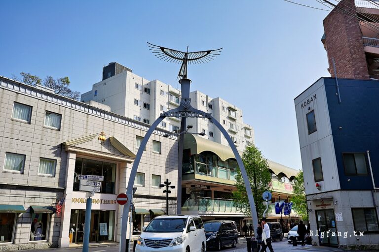 [橫濱必逛] 橫濱元町商店街 散策 @ 百年風華x時尚潮流！必買,美食,交通,一日遊景點全攻略 - 樂活的大方
