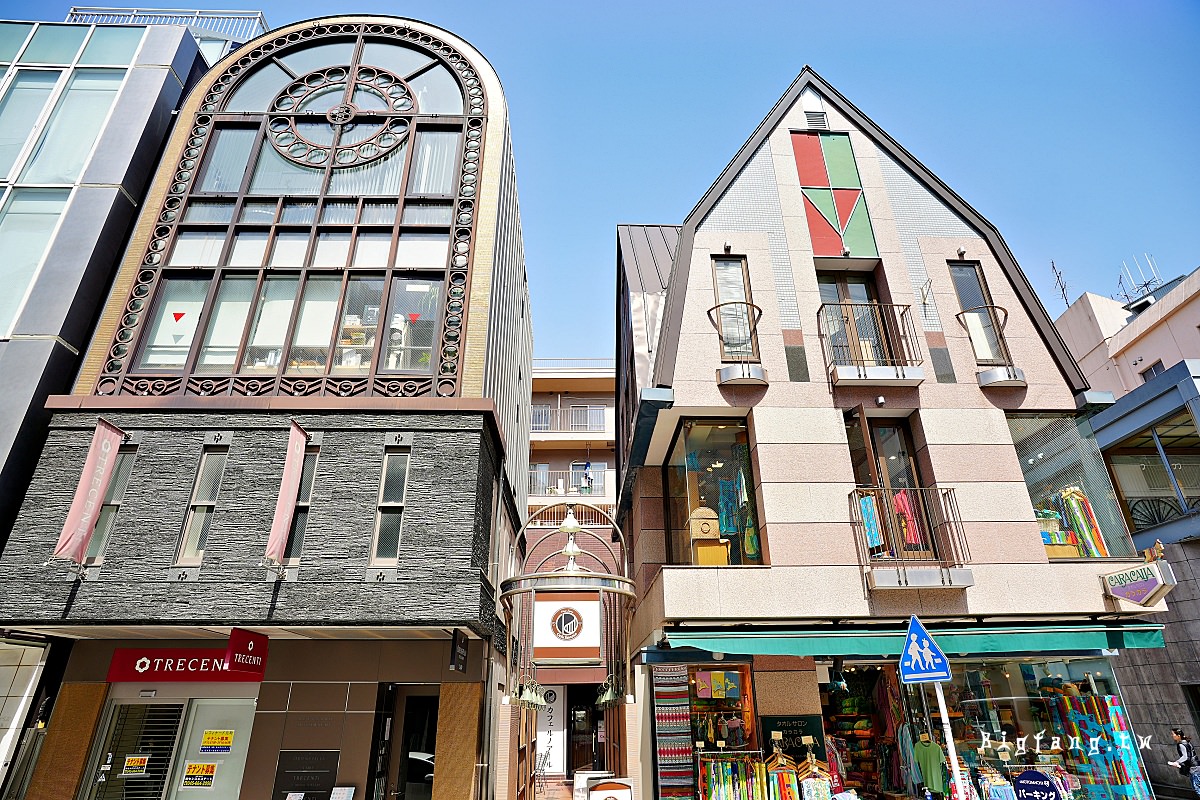 橫濱元町商店街