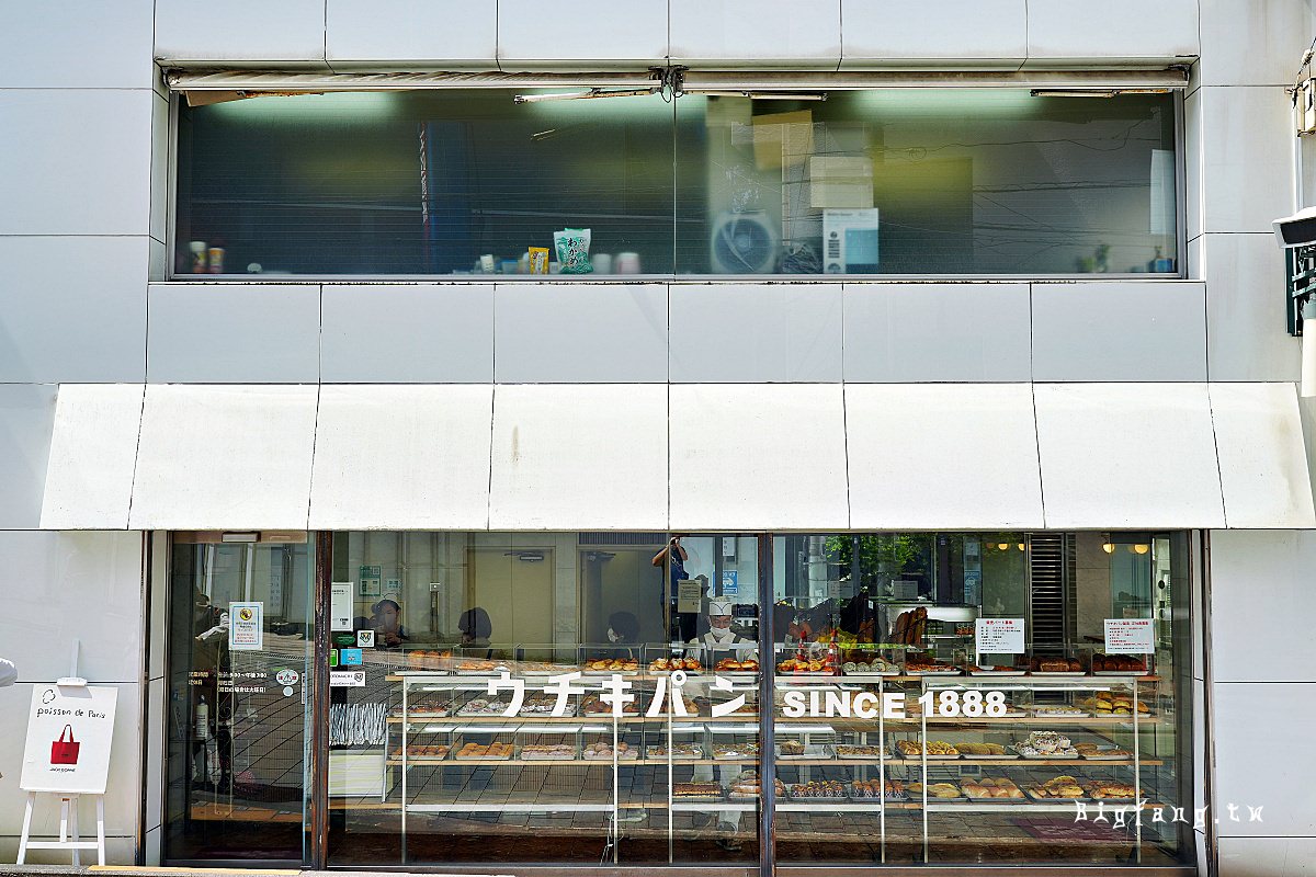橫濱元町麵包 Uchiki Pan (Uchiki Bakery)