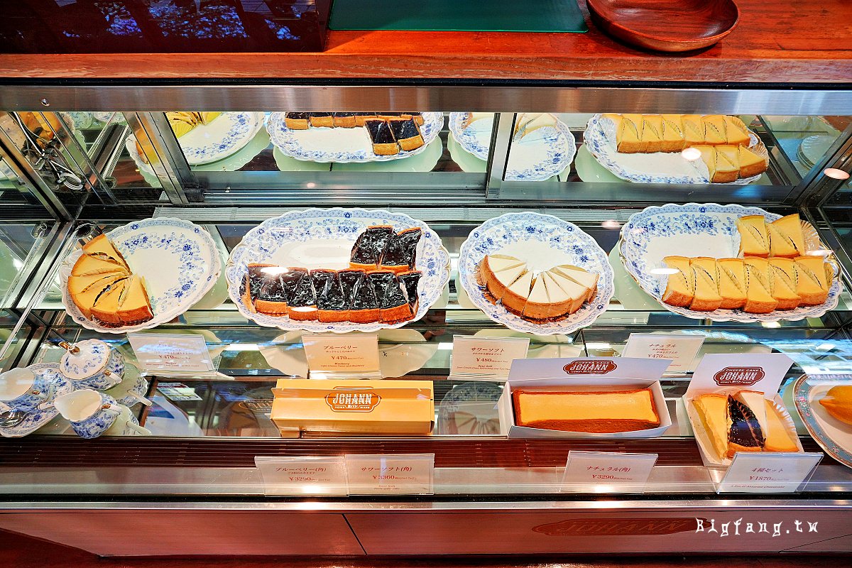 東京中目黑甜點 JOHANN 超司蛋糕