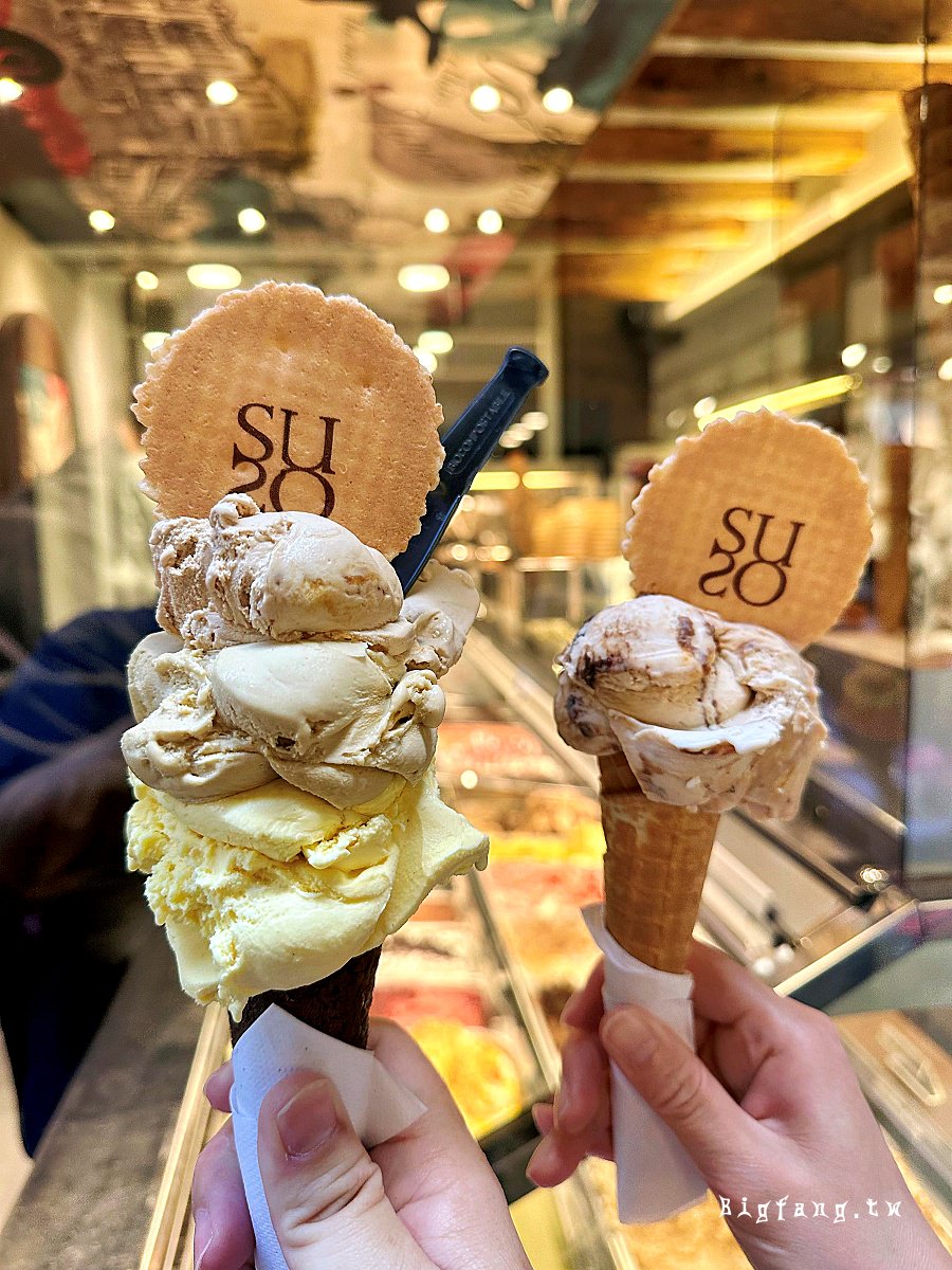 義大利 威尼斯 SUSO冰淇淋