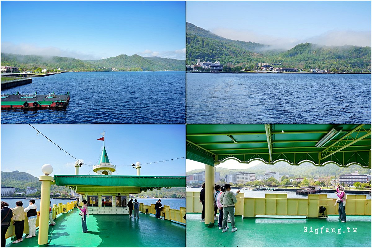 北海道洞爺湖遊覽船 