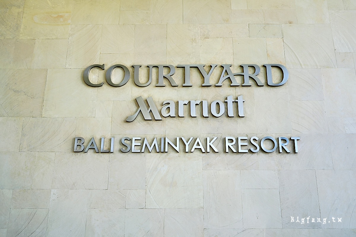 峇里島塞米亞克萬豪萬怡度假飯店 Courtyard Bali Seminyak Resort