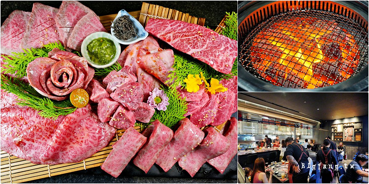頂級台南燒肉 㕩肉舖 PANKOKO和牛熟成會所