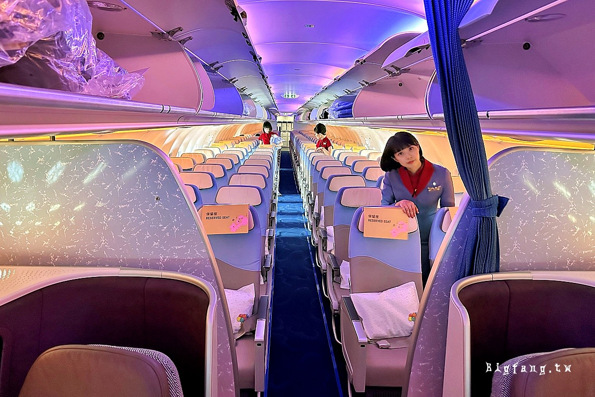 華航 A321neo 台北TPE飛釜山PUS