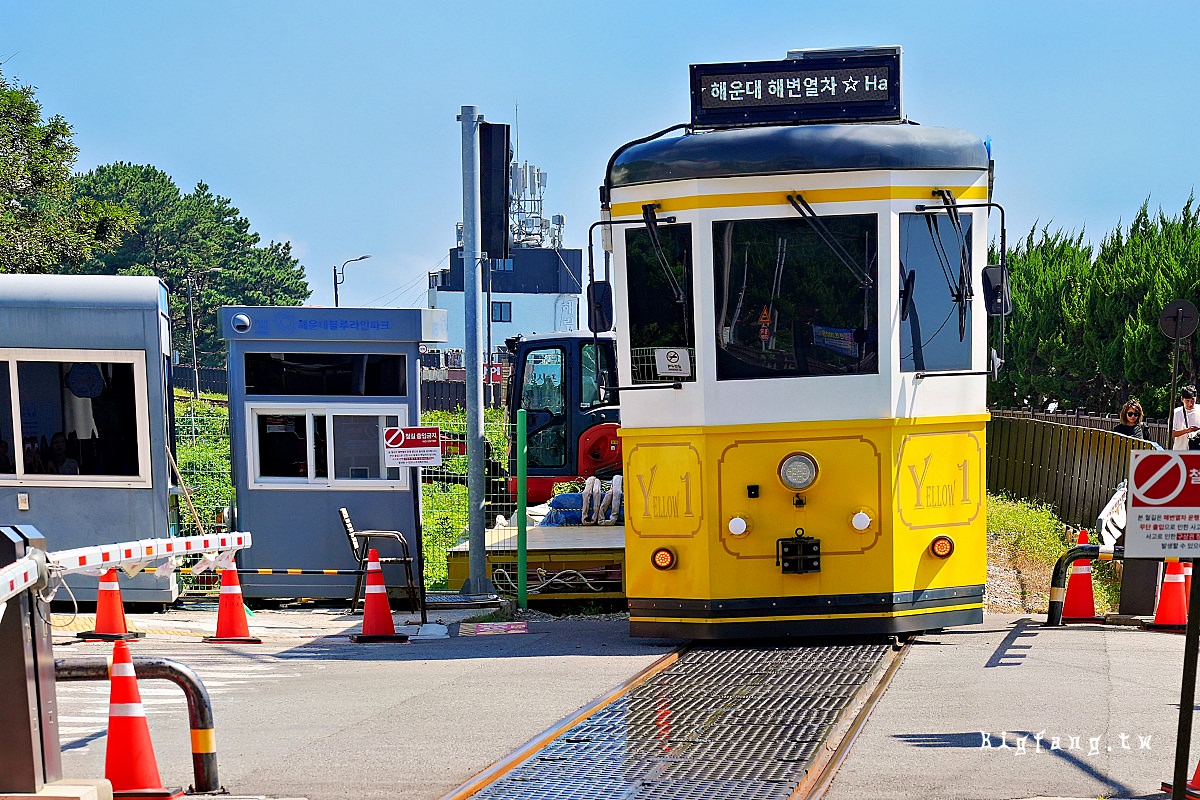 釜山海雲台 Blueline Park 海岸列車