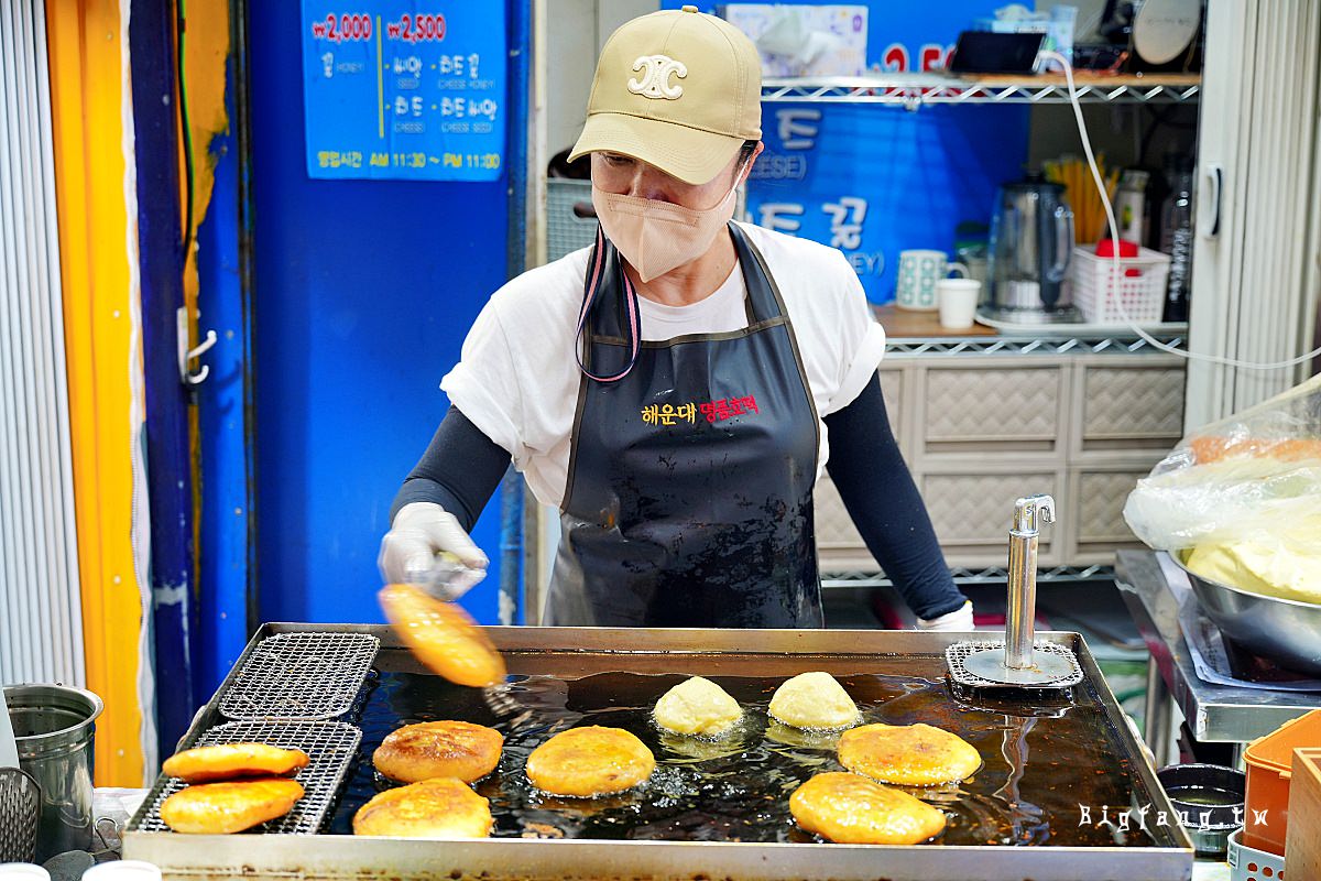 釜山海雲台市場 名品糖餅