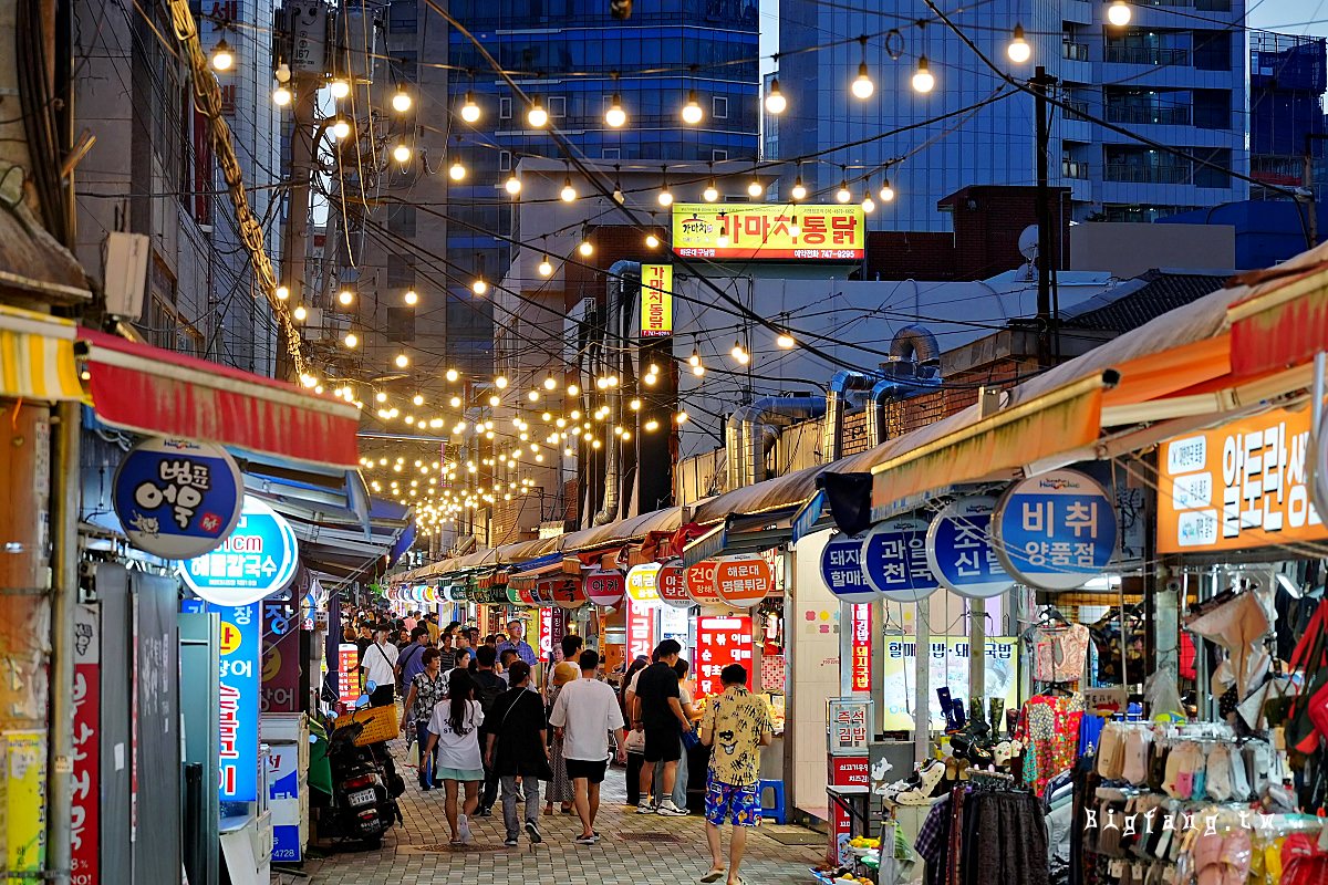 釜山海雲台市場