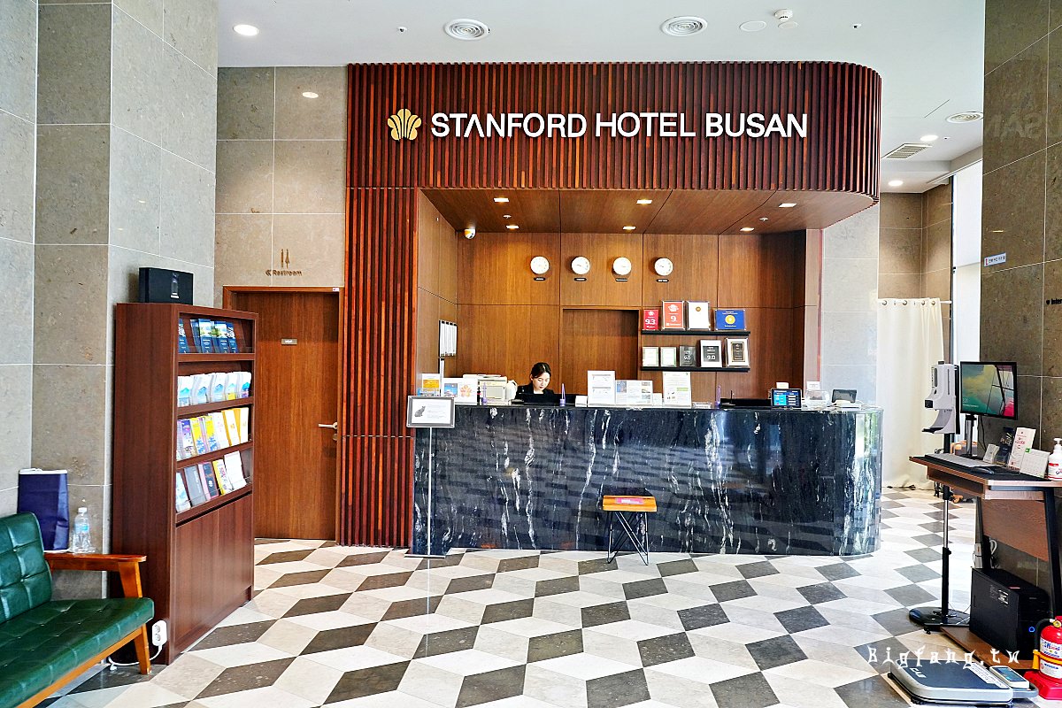 釜山南浦洞飯店 Stanford hotel Busan